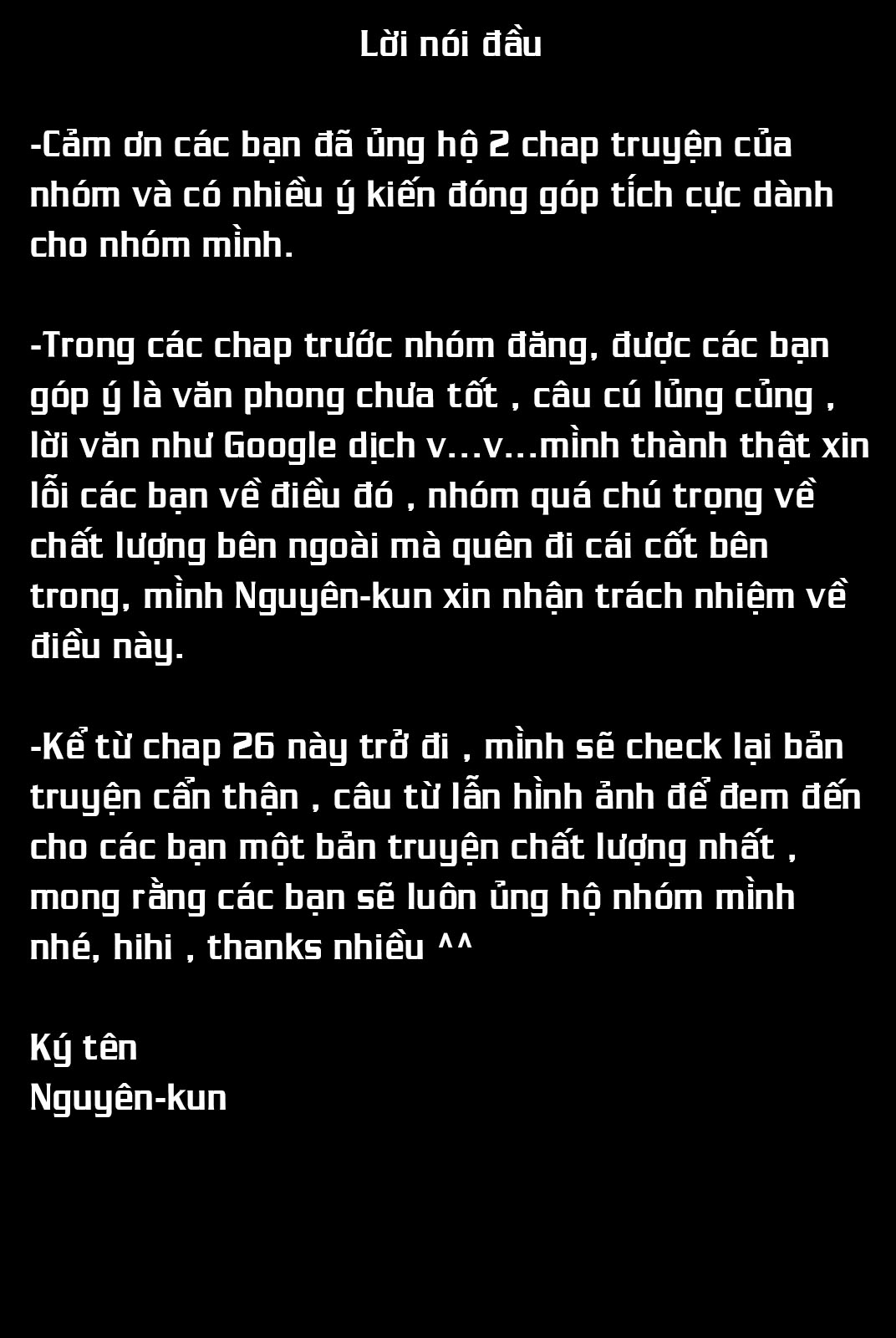 Dungeon Ni Deai O Motomeru No Wa Machigatte Iru Darou Ka Chapter 26 - 2