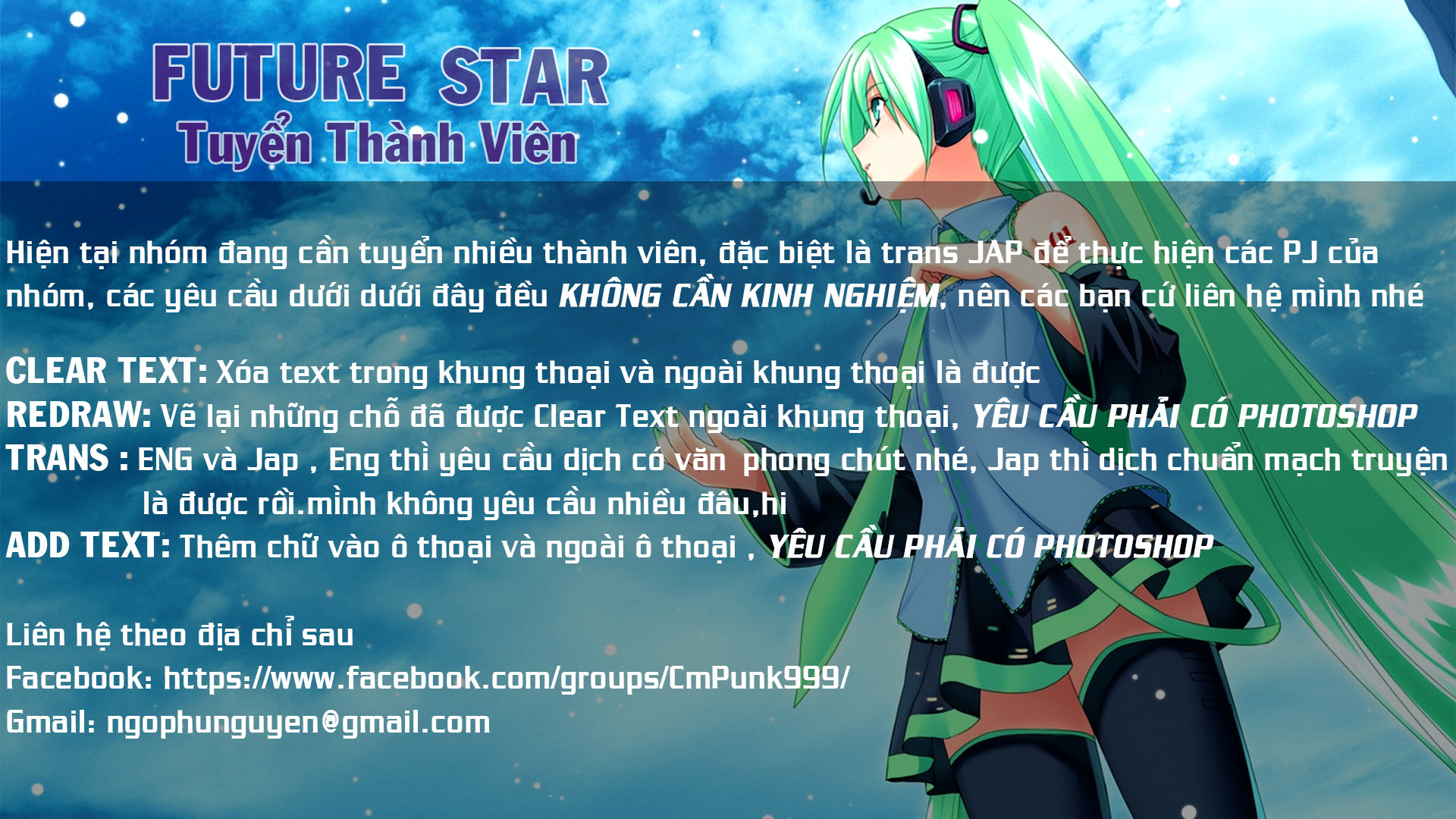 Dungeon Ni Deai O Motomeru No Wa Machigatte Iru Darou Ka Chapter 27 - 15