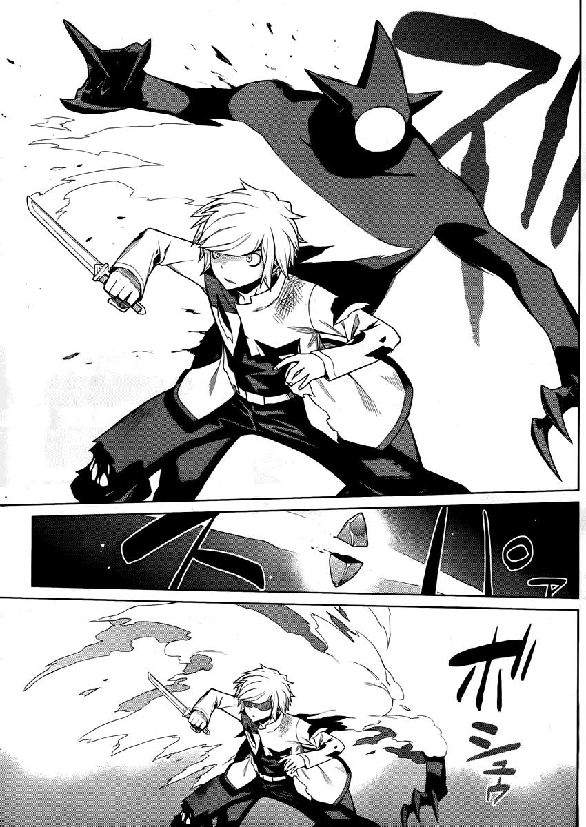 Dungeon Ni Deai O Motomeru No Wa Machigatte Iru Darou Ka Chapter 3 - 16