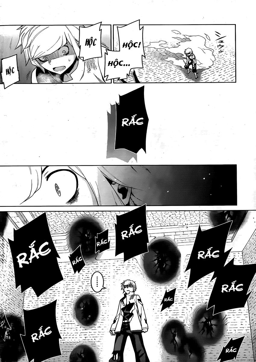 Dungeon Ni Deai O Motomeru No Wa Machigatte Iru Darou Ka Chapter 3 - 17