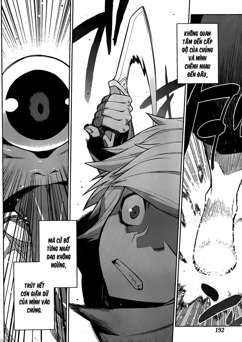 Dungeon Ni Deai O Motomeru No Wa Machigatte Iru Darou Ka Chapter 3 - 3