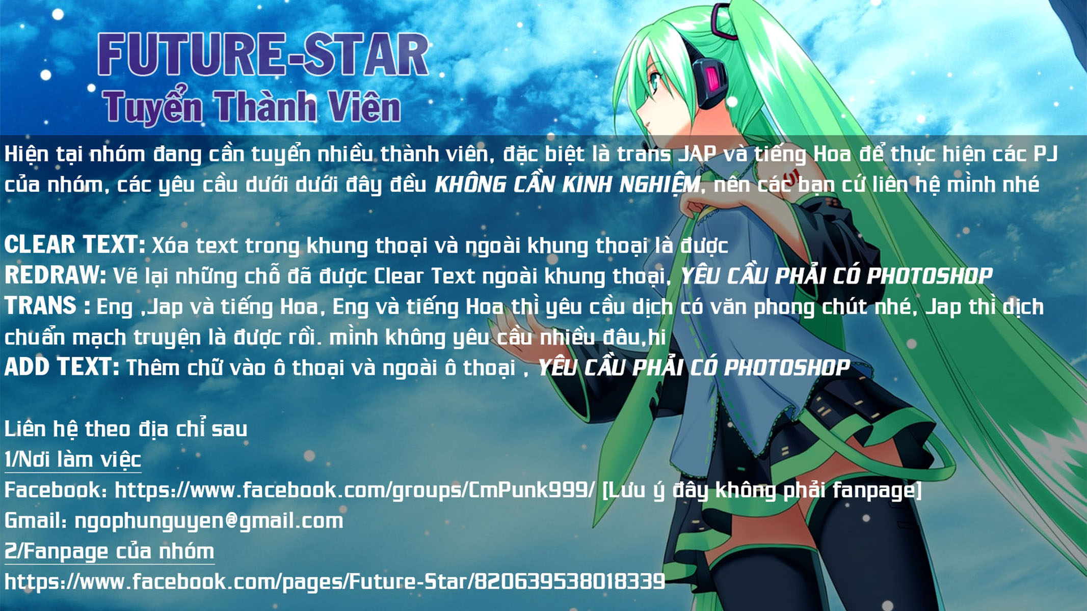 Dungeon Ni Deai O Motomeru No Wa Machigatte Iru Darou Ka Chapter 36 - 24
