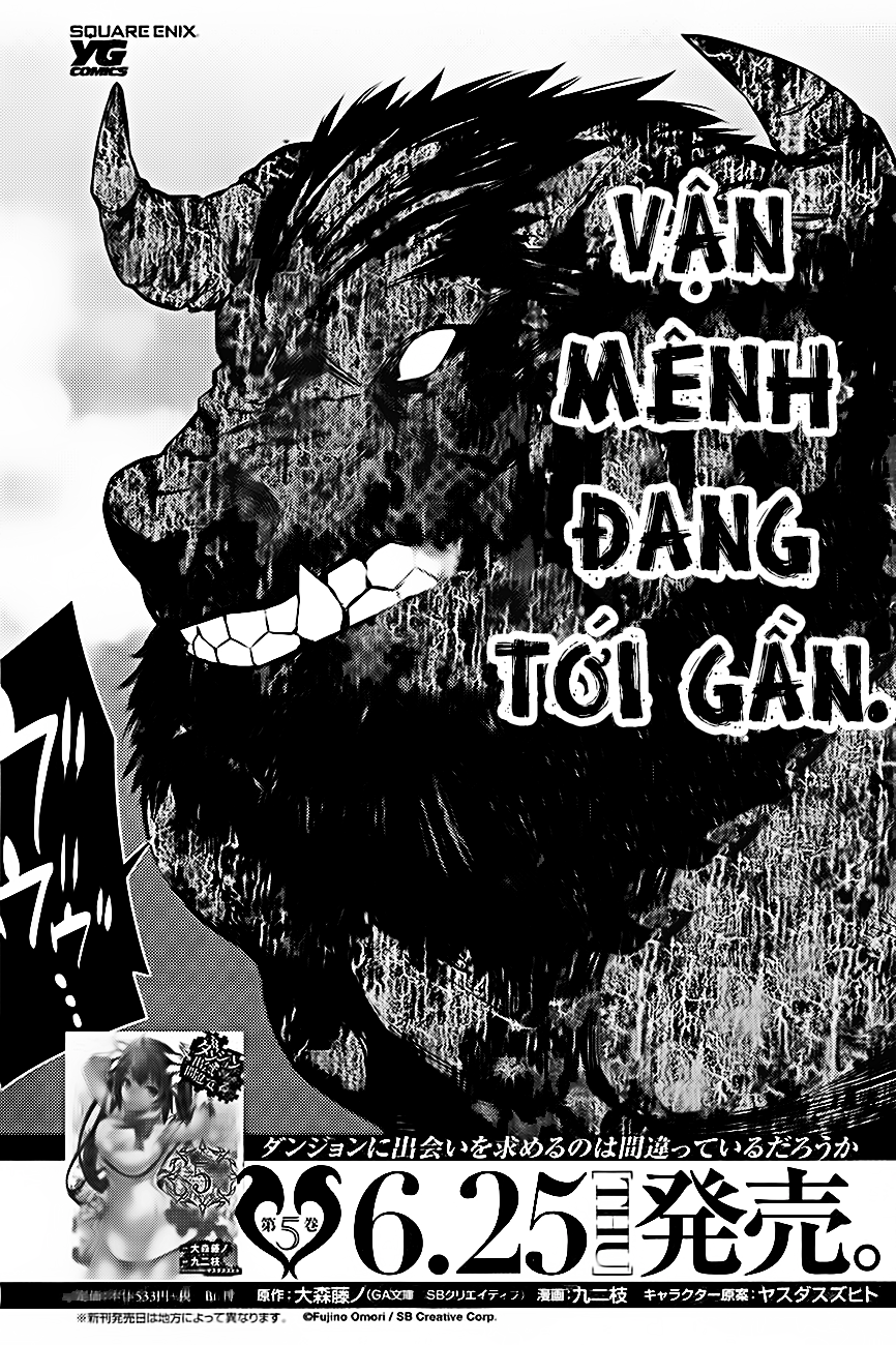 Dungeon Ni Deai O Motomeru No Wa Machigatte Iru Darou Ka Chapter 37 - 10