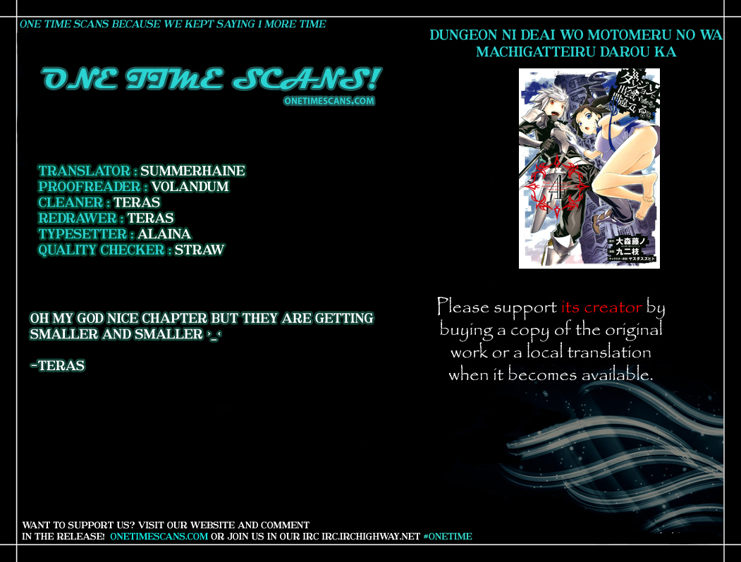 Dungeon Ni Deai O Motomeru No Wa Machigatte Iru Darou Ka Chapter 39 - 1