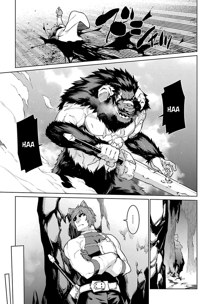 Dungeon Ni Deai O Motomeru No Wa Machigatte Iru Darou Ka Chapter 39 - 6