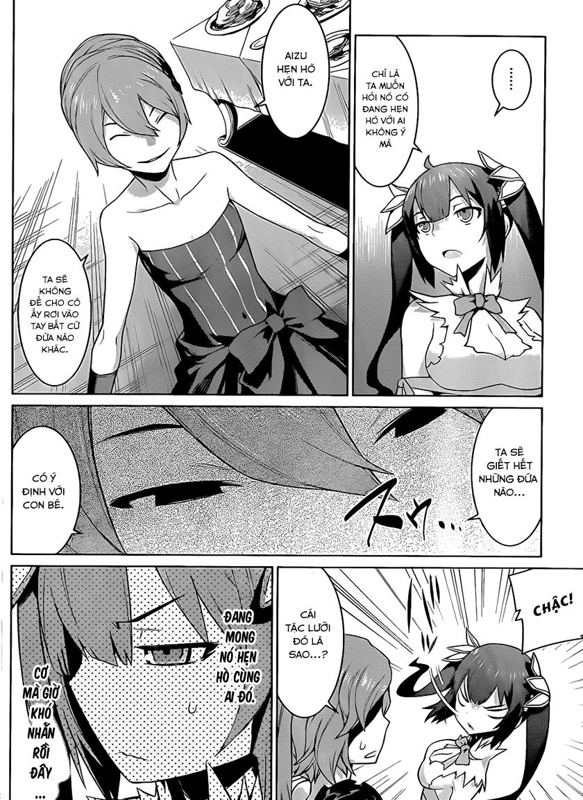 Dungeon Ni Deai O Motomeru No Wa Machigatte Iru Darou Ka Chapter 4 - 23