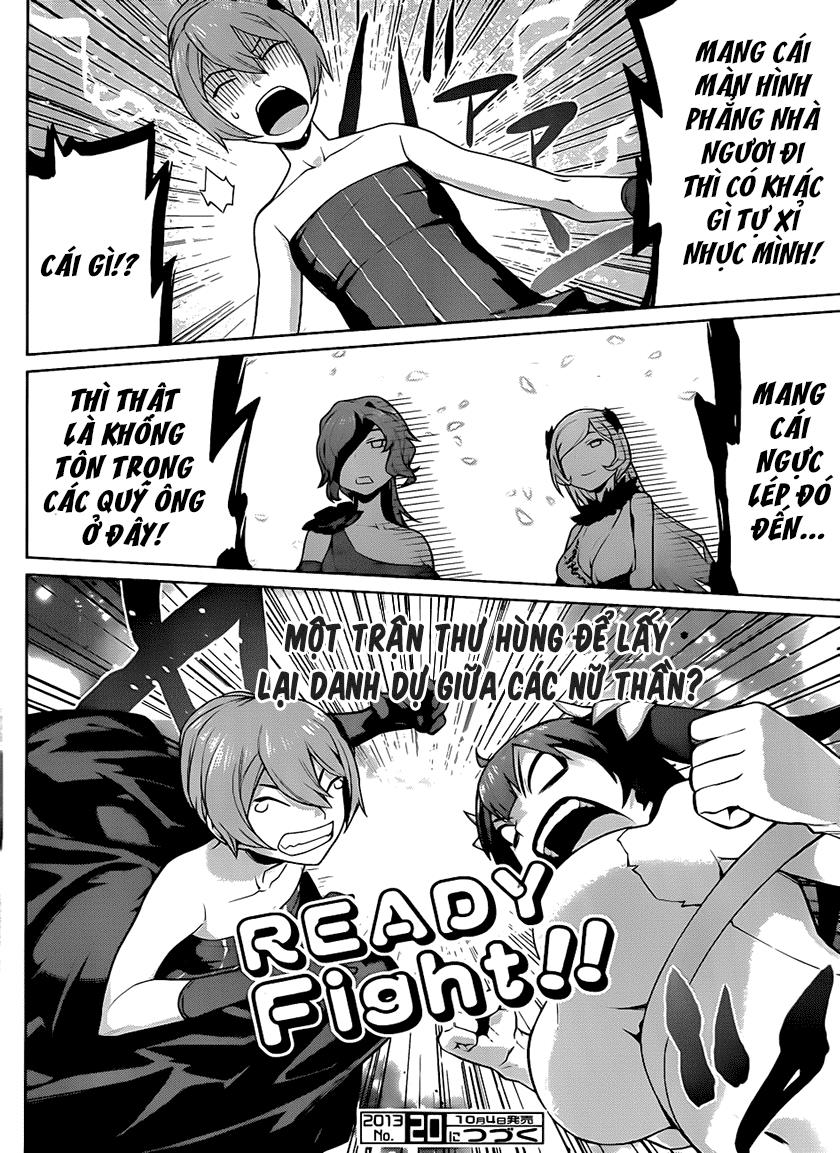 Dungeon Ni Deai O Motomeru No Wa Machigatte Iru Darou Ka Chapter 4 - 25