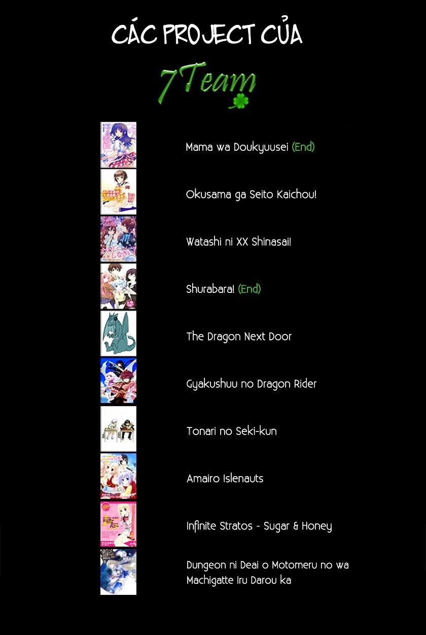 Dungeon Ni Deai O Motomeru No Wa Machigatte Iru Darou Ka Chapter 4 - 26