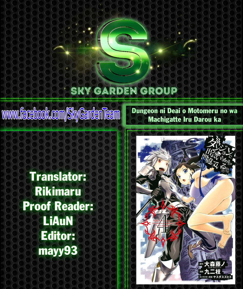 Dungeon Ni Deai O Motomeru No Wa Machigatte Iru Darou Ka Chapter 40 - 19