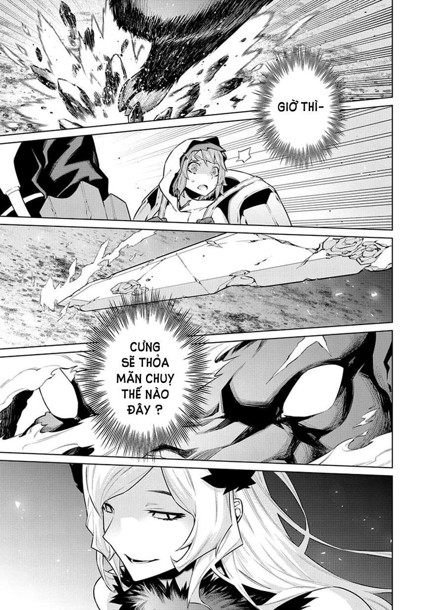 Dungeon Ni Deai O Motomeru No Wa Machigatte Iru Darou Ka Chapter 40 - 4