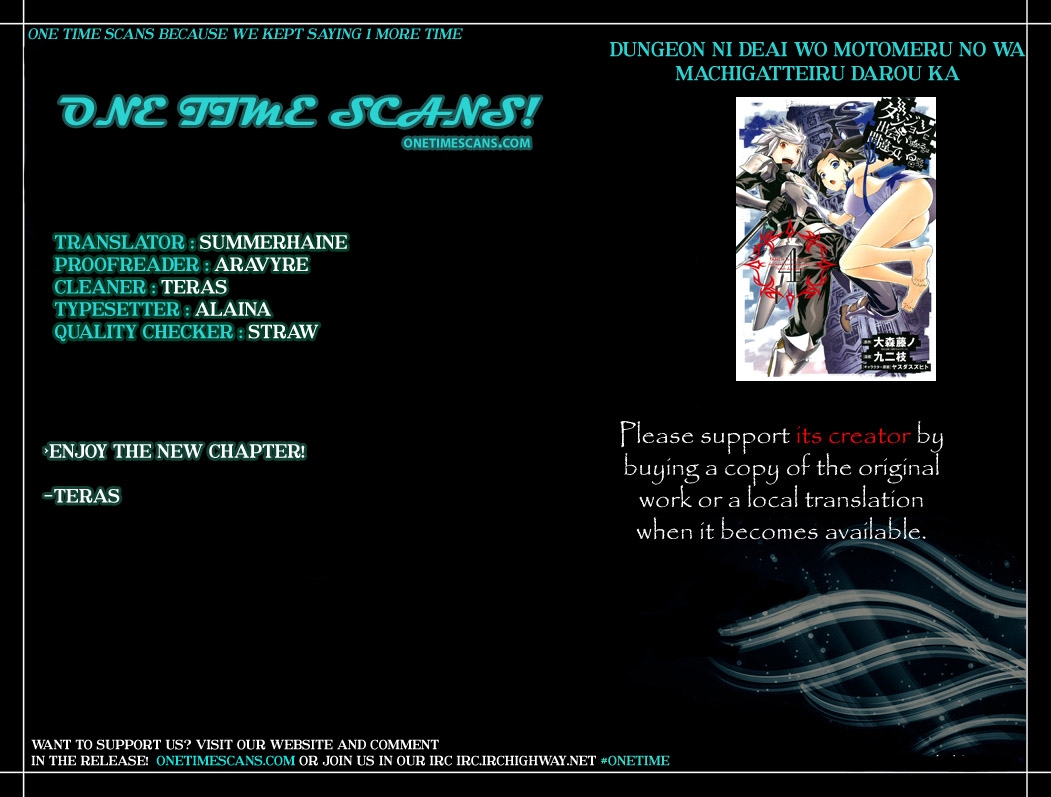 Dungeon Ni Deai O Motomeru No Wa Machigatte Iru Darou Ka Chapter 43 - 2