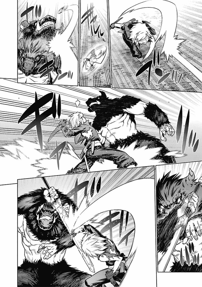 Dungeon Ni Deai O Motomeru No Wa Machigatte Iru Darou Ka Chapter 44 - 13