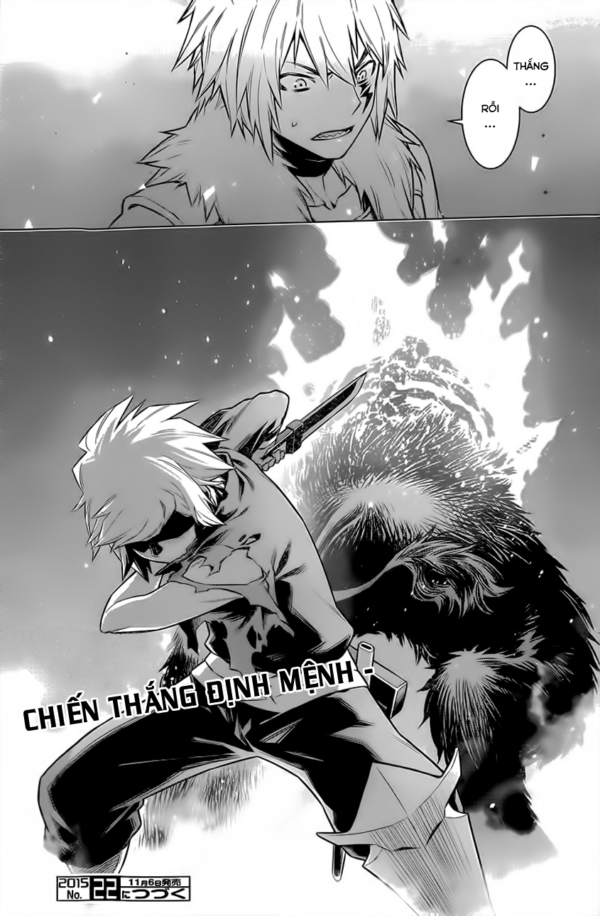 Dungeon Ni Deai O Motomeru No Wa Machigatte Iru Darou Ka Chapter 45 - 12