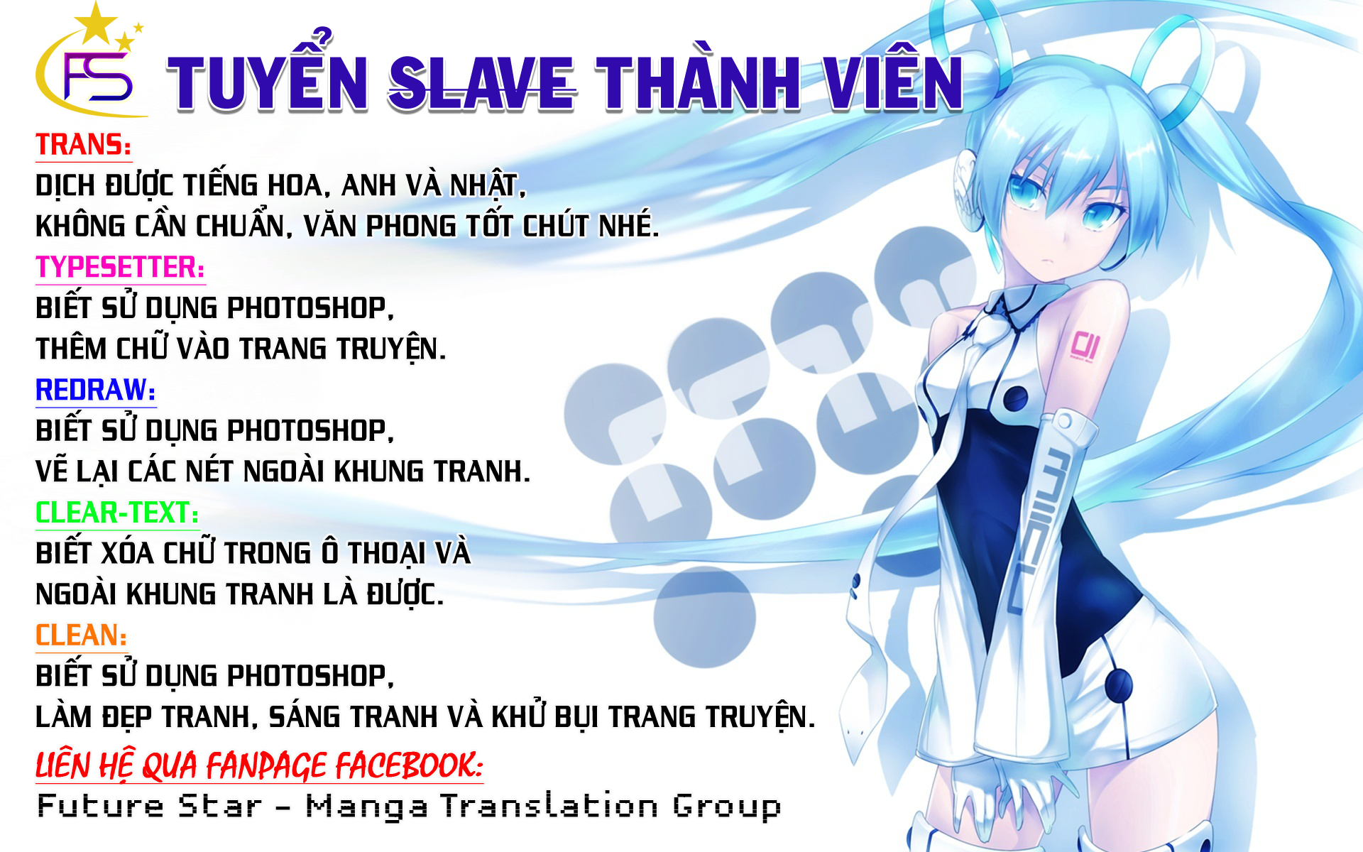 Dungeon Ni Deai O Motomeru No Wa Machigatte Iru Darou Ka Chapter 45 - 13