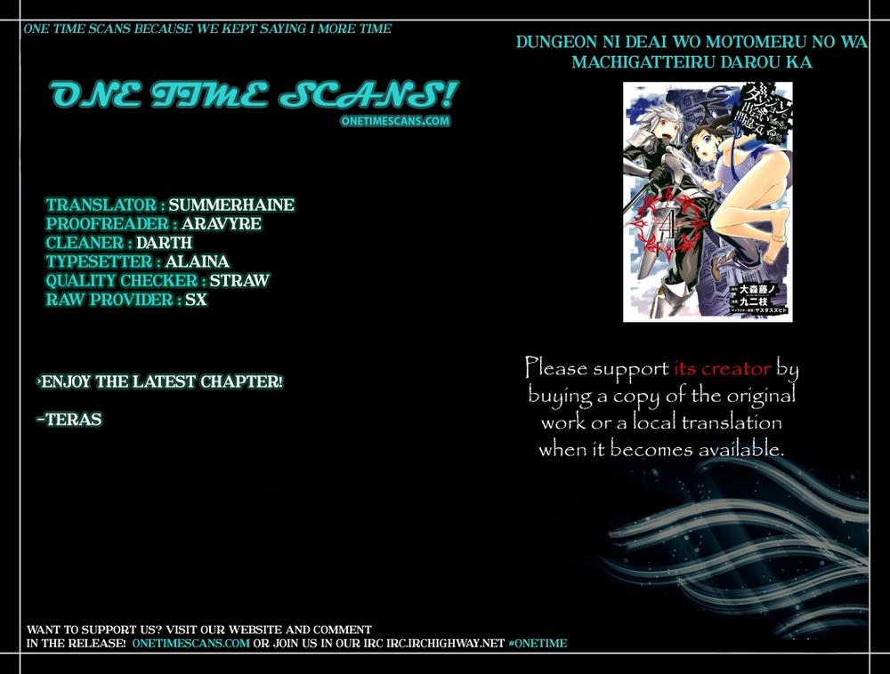 Dungeon Ni Deai O Motomeru No Wa Machigatte Iru Darou Ka Chapter 46 - 17