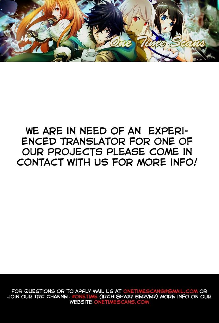 Dungeon Ni Deai O Motomeru No Wa Machigatte Iru Darou Ka Chapter 46 - 18