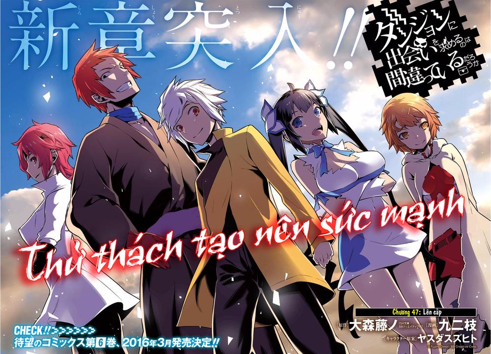 Dungeon Ni Deai O Motomeru No Wa Machigatte Iru Darou Ka Chapter 47 - 4
