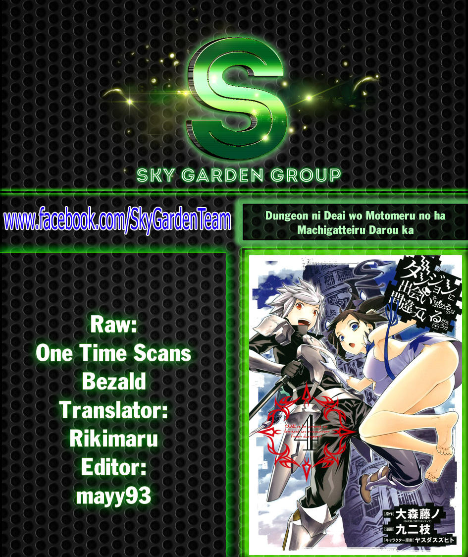 Dungeon Ni Deai O Motomeru No Wa Machigatte Iru Darou Ka Chapter 48 - 21
