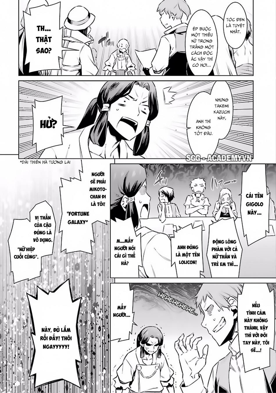 Dungeon Ni Deai O Motomeru No Wa Machigatte Iru Darou Ka Chapter 48 - 8