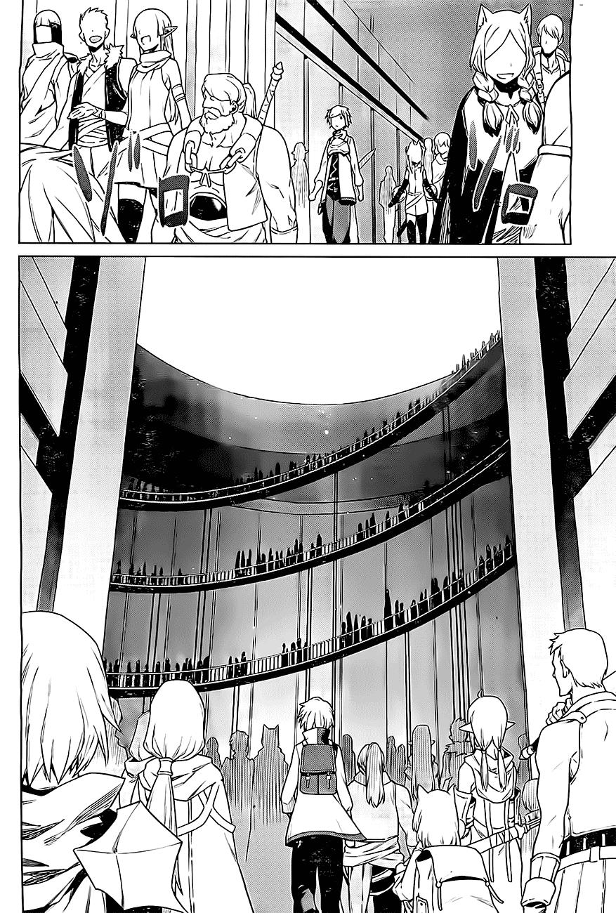 Dungeon Ni Deai O Motomeru No Wa Machigatte Iru Darou Ka Chapter 5 - 12
