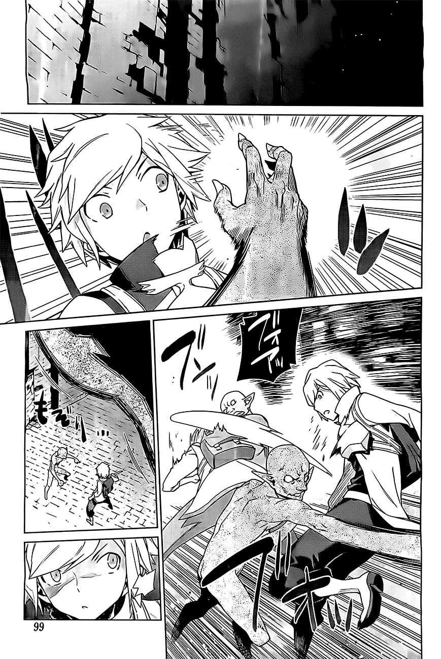 Dungeon Ni Deai O Motomeru No Wa Machigatte Iru Darou Ka Chapter 5 - 7