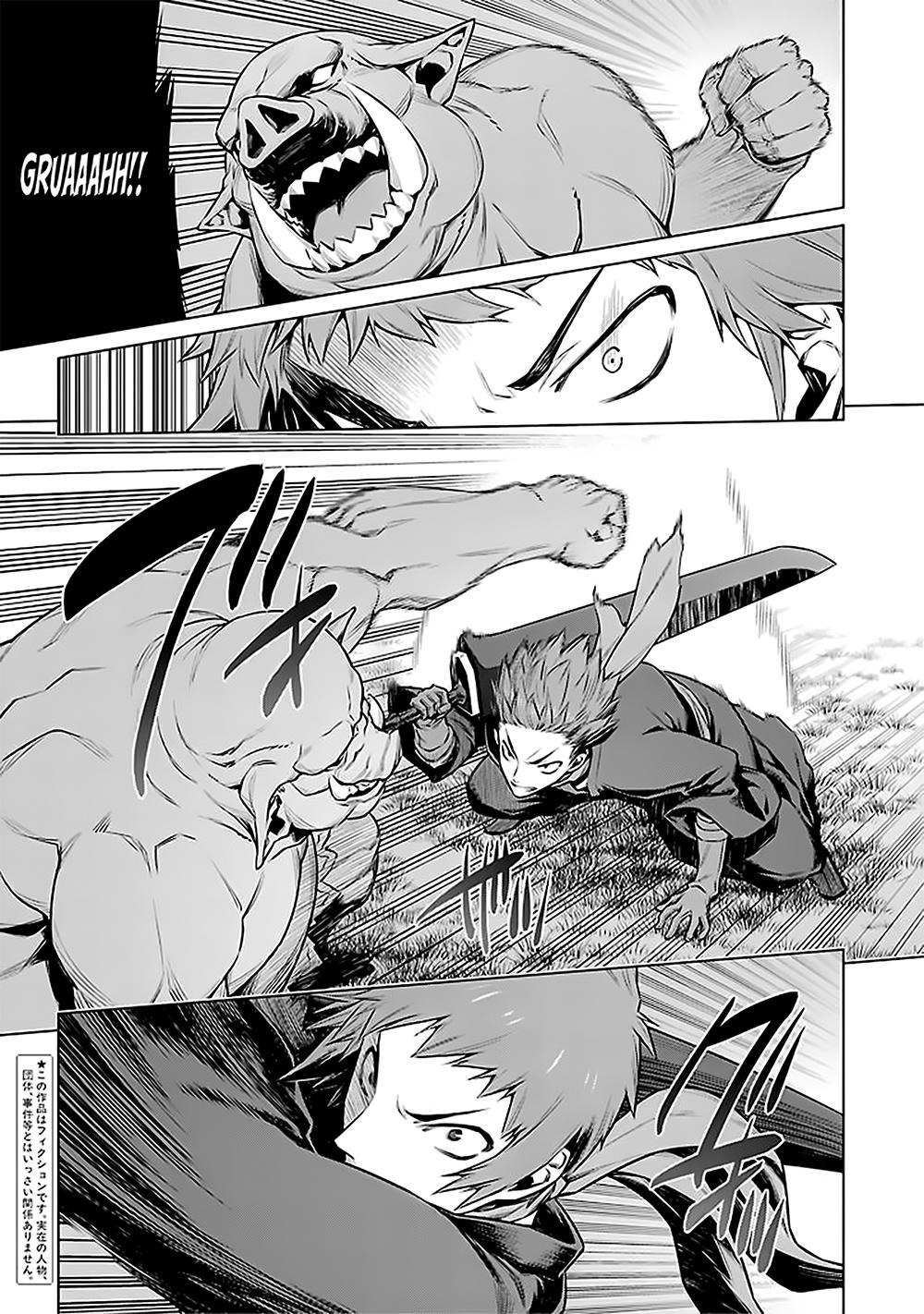 Dungeon Ni Deai O Motomeru No Wa Machigatte Iru Darou Ka Chapter 52 - 7