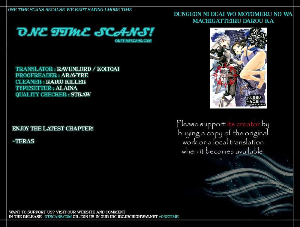 Dungeon Ni Deai O Motomeru No Wa Machigatte Iru Darou Ka Chapter 53 - 2
