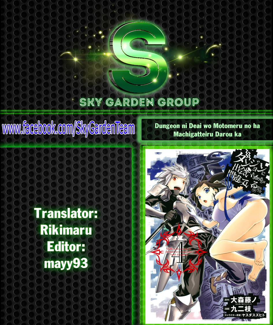 Dungeon Ni Deai O Motomeru No Wa Machigatte Iru Darou Ka Chapter 56 - 22