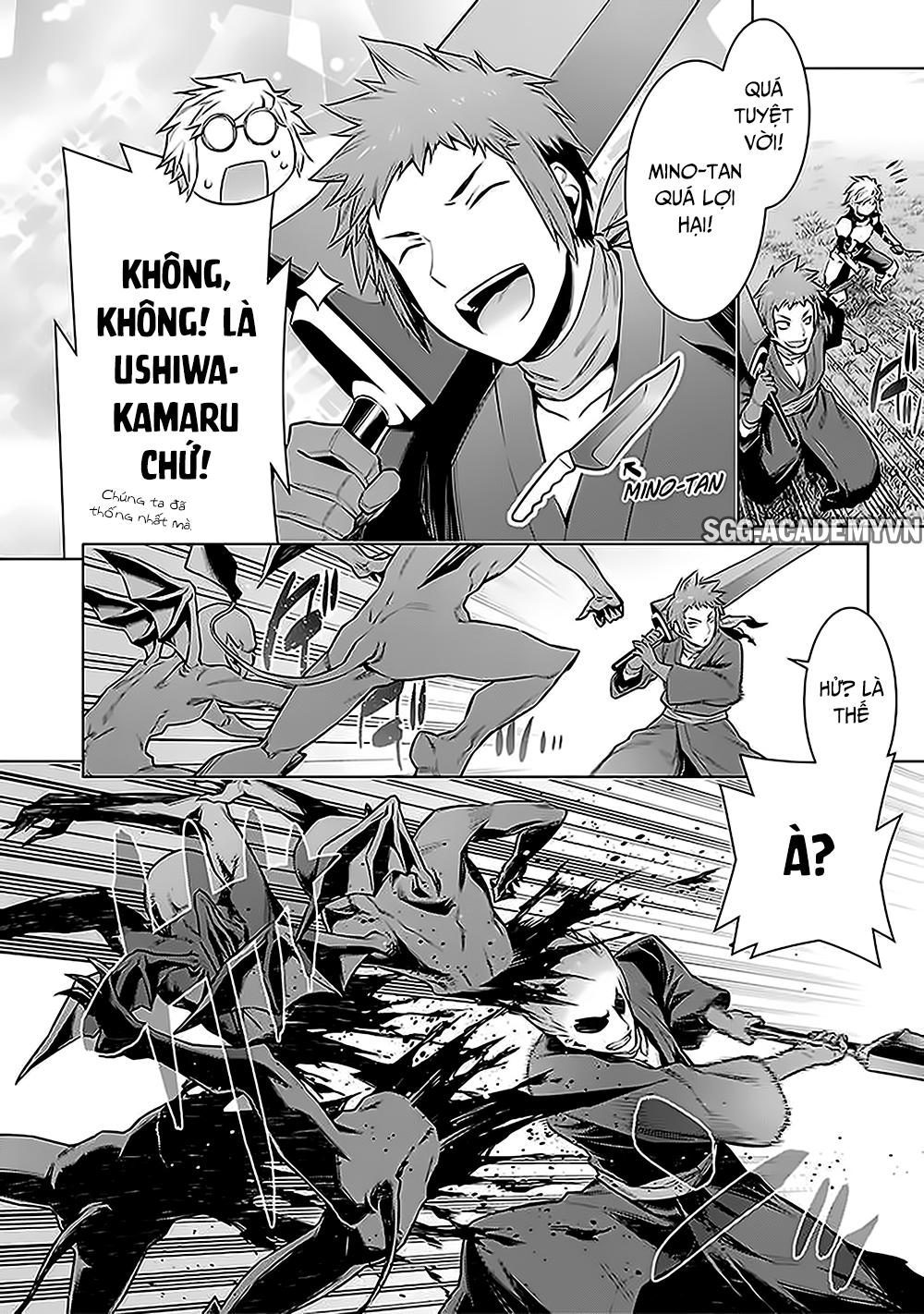 Dungeon Ni Deai O Motomeru No Wa Machigatte Iru Darou Ka Chapter 56 - 9