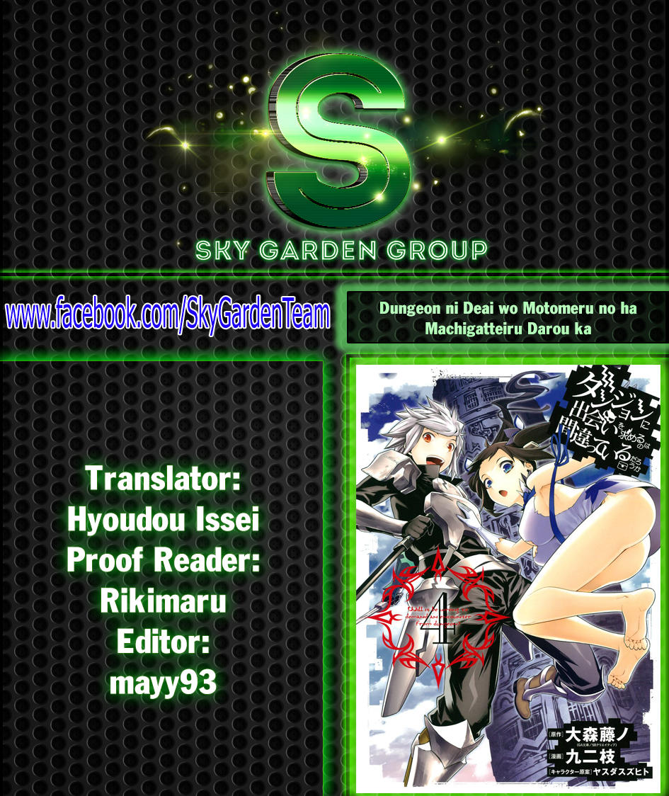 Dungeon Ni Deai O Motomeru No Wa Machigatte Iru Darou Ka Chapter 57 - 22