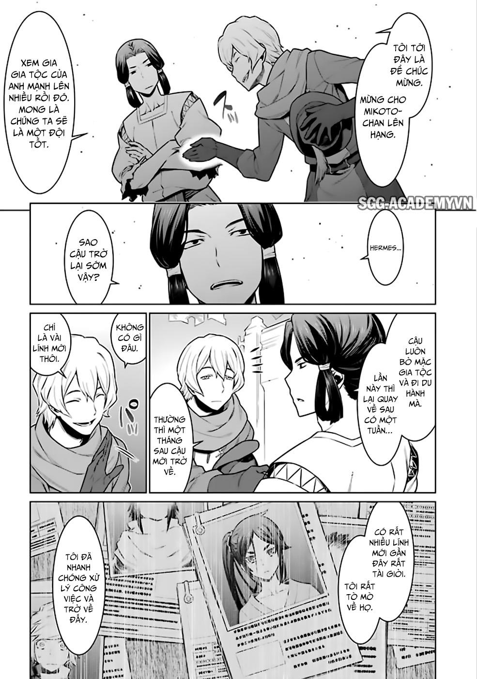 Dungeon Ni Deai O Motomeru No Wa Machigatte Iru Darou Ka Chapter 57 - 7