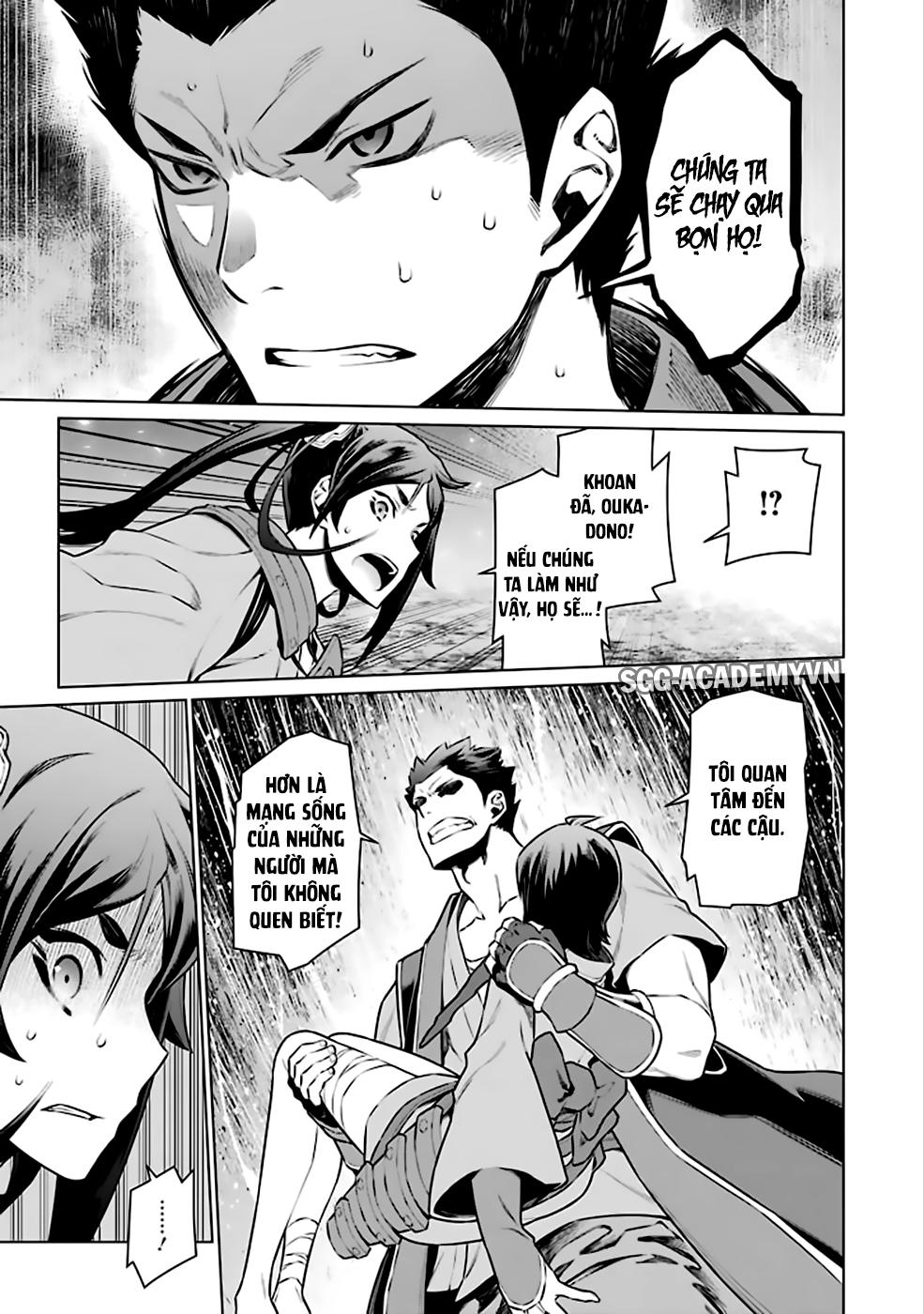 Dungeon Ni Deai O Motomeru No Wa Machigatte Iru Darou Ka Chapter 59 - 8
