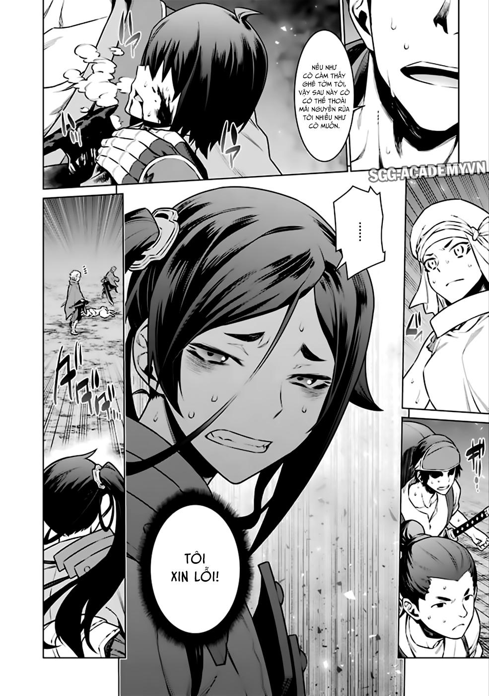 Dungeon Ni Deai O Motomeru No Wa Machigatte Iru Darou Ka Chapter 59 - 9