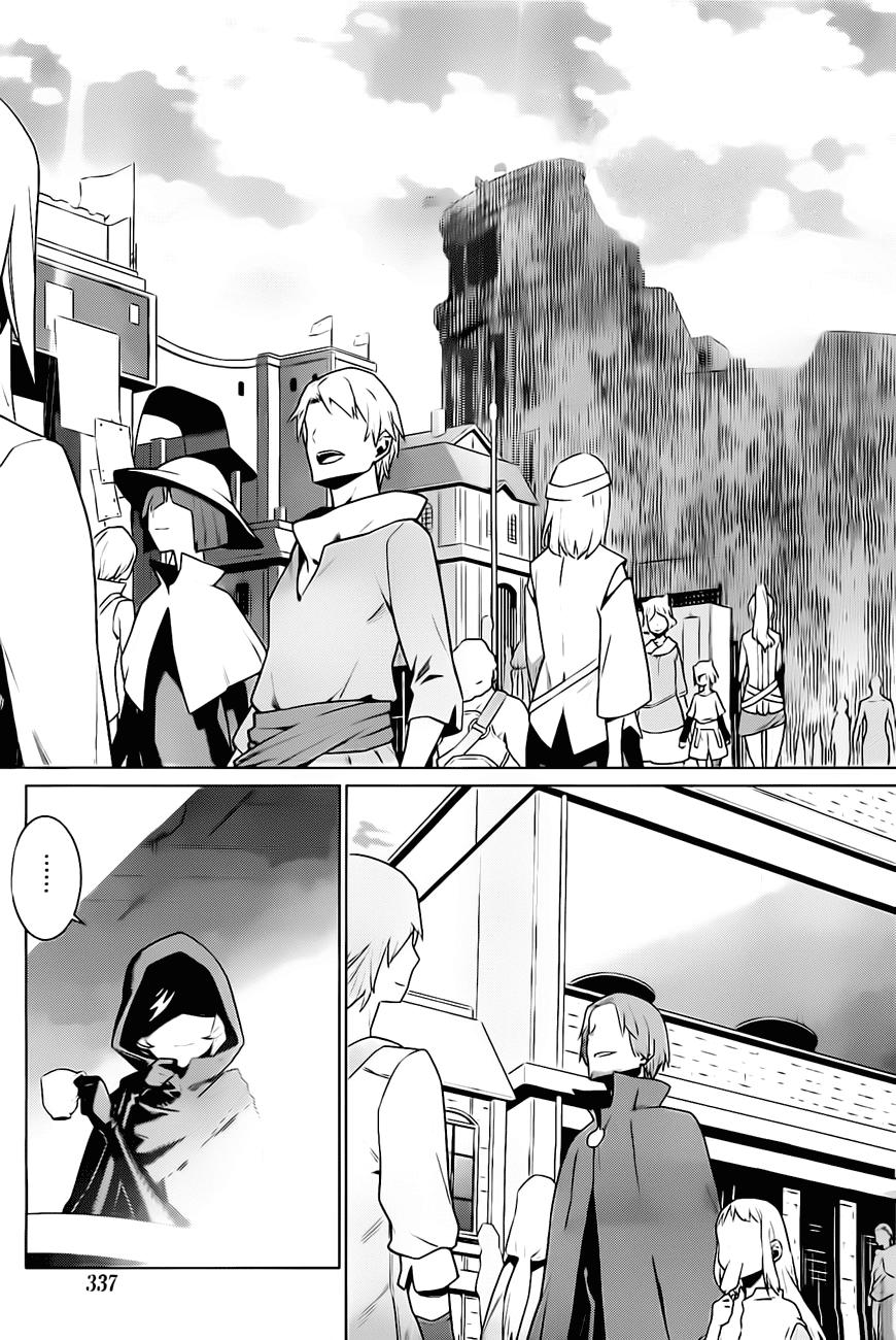 Dungeon Ni Deai O Motomeru No Wa Machigatte Iru Darou Ka Chapter 6 - 13