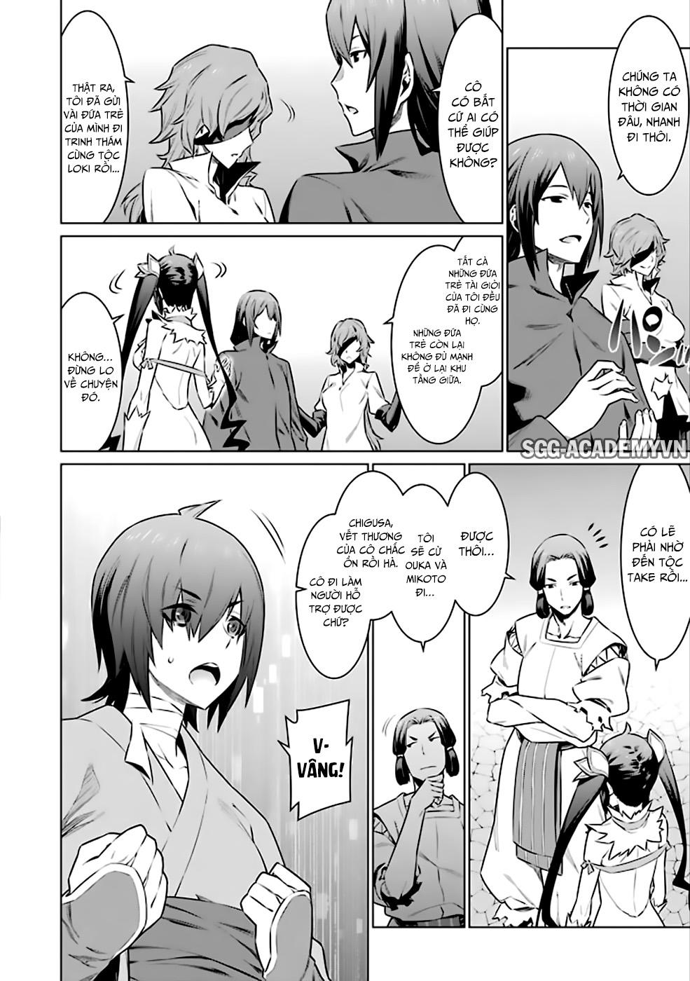 Dungeon Ni Deai O Motomeru No Wa Machigatte Iru Darou Ka Chapter 61 - 12