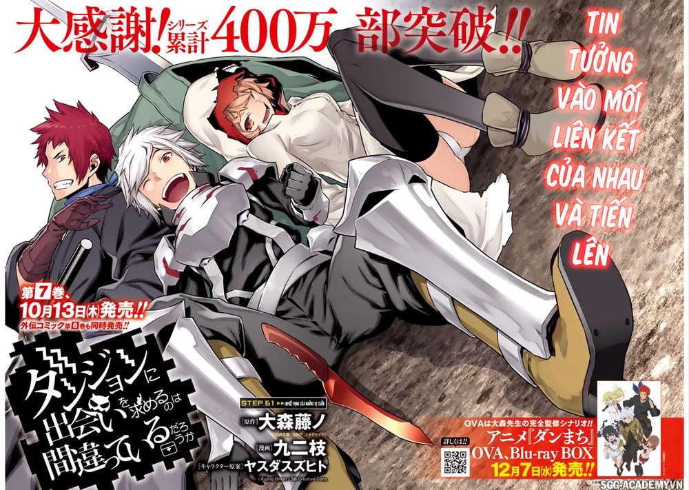 Dungeon Ni Deai O Motomeru No Wa Machigatte Iru Darou Ka Chapter 61 - 5