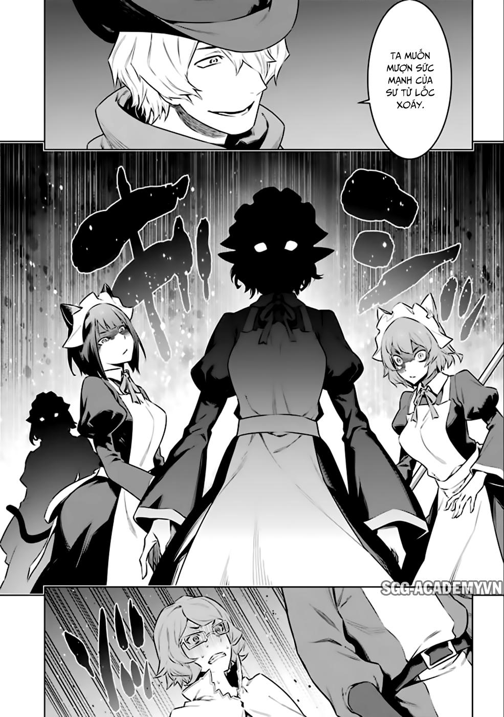 Dungeon Ni Deai O Motomeru No Wa Machigatte Iru Darou Ka Chapter 62 - 11