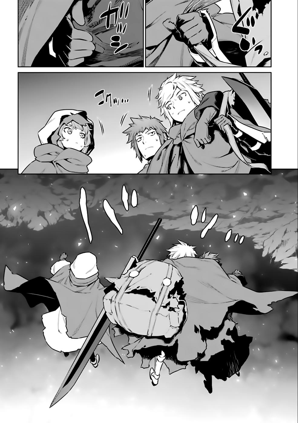 Dungeon Ni Deai O Motomeru No Wa Machigatte Iru Darou Ka Chapter 63 - 14