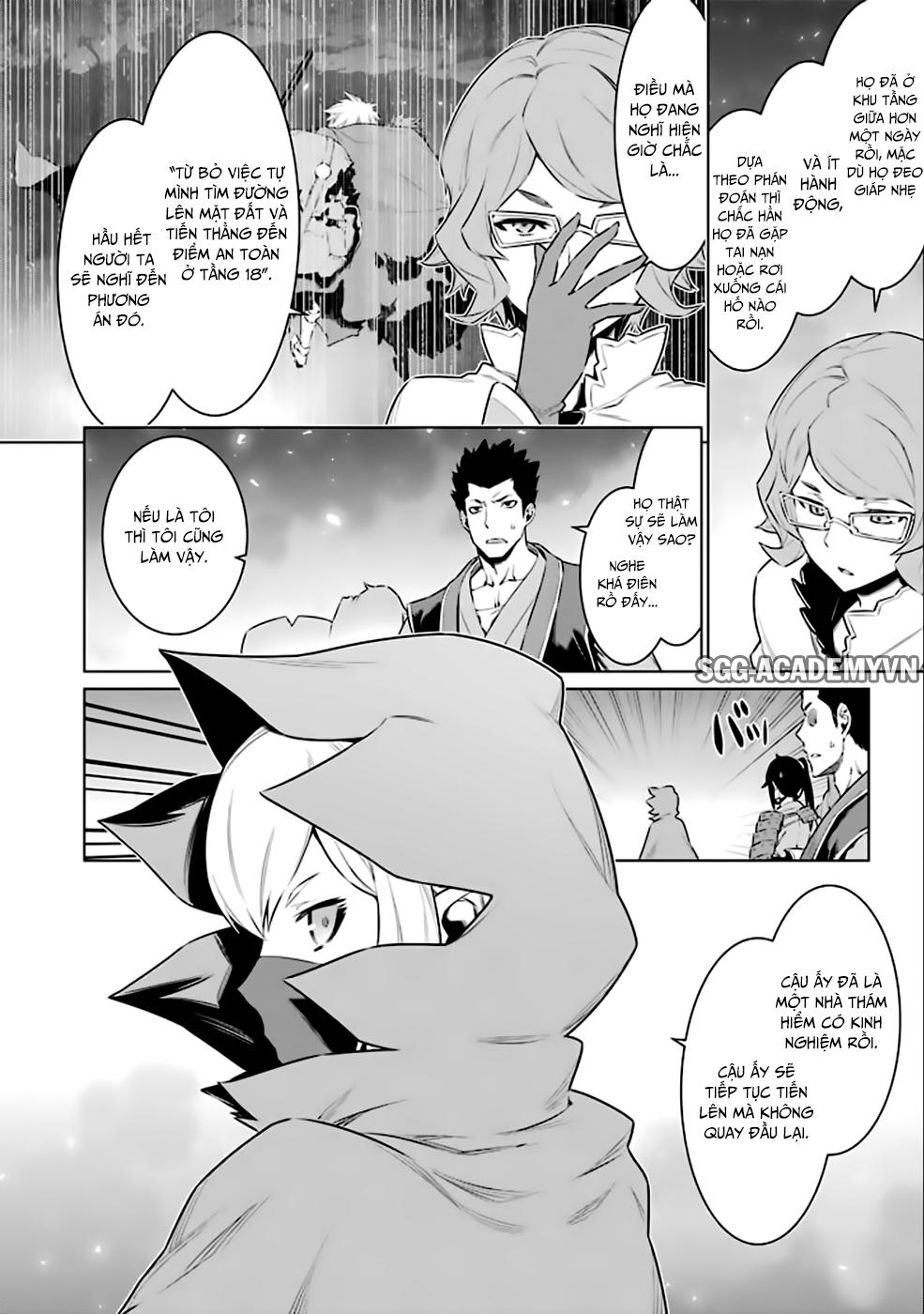Dungeon Ni Deai O Motomeru No Wa Machigatte Iru Darou Ka Chapter 64 - 13