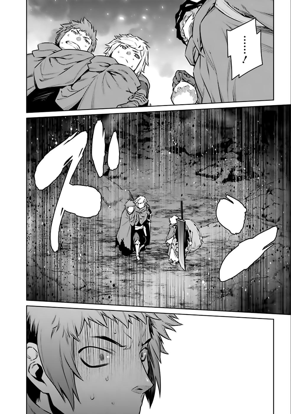Dungeon Ni Deai O Motomeru No Wa Machigatte Iru Darou Ka Chapter 64 - 15