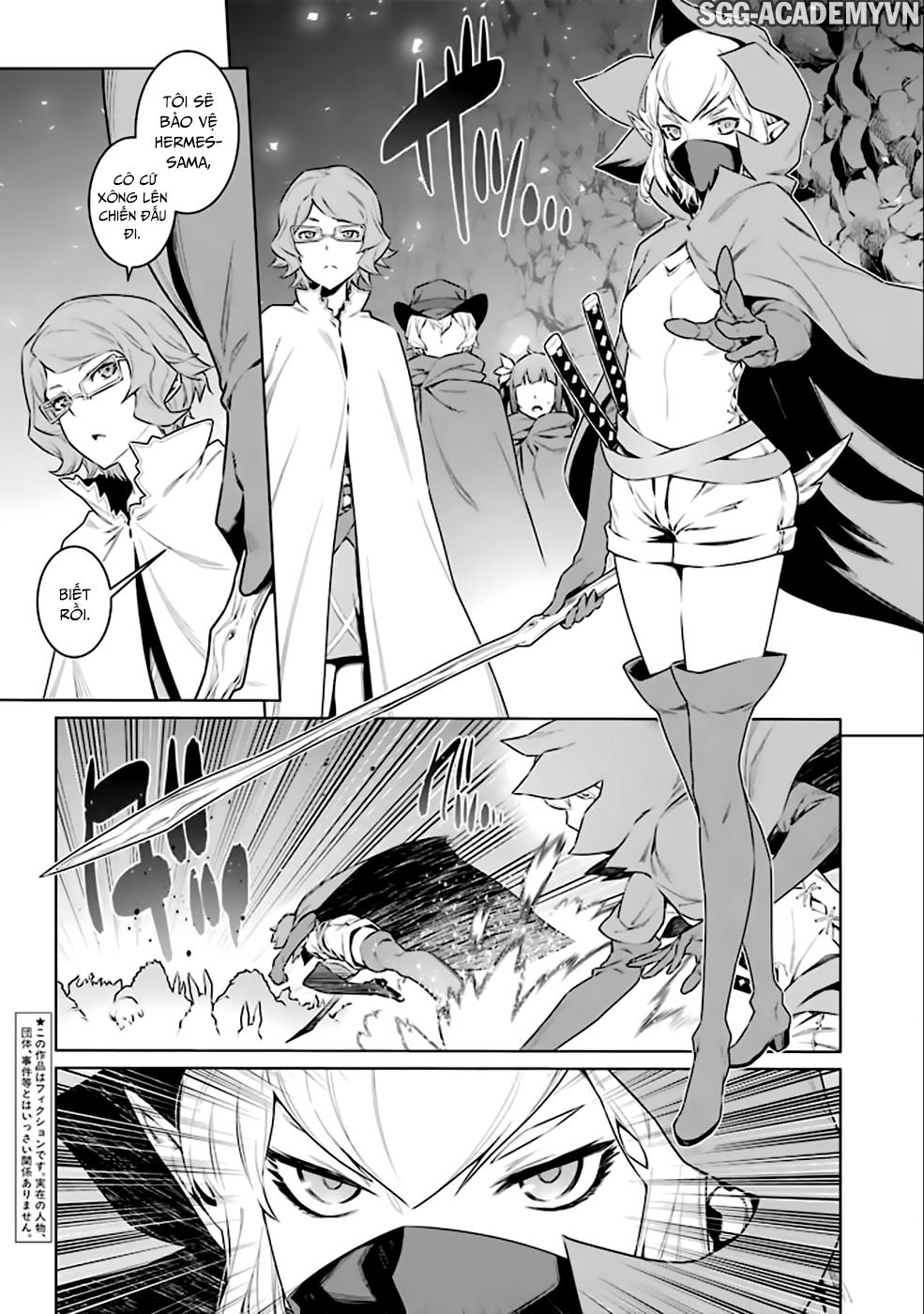 Dungeon Ni Deai O Motomeru No Wa Machigatte Iru Darou Ka Chapter 64 - 6