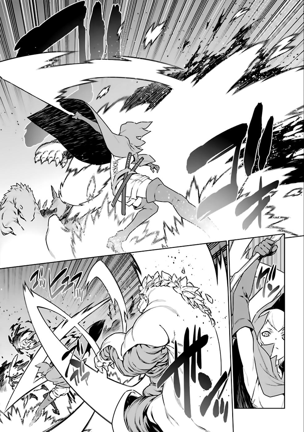Dungeon Ni Deai O Motomeru No Wa Machigatte Iru Darou Ka Chapter 64 - 7