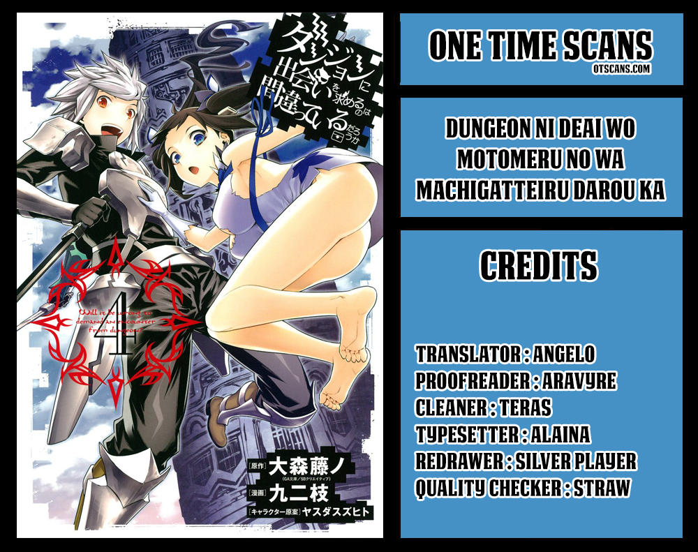 Dungeon Ni Deai O Motomeru No Wa Machigatte Iru Darou Ka Chapter 66 - 2