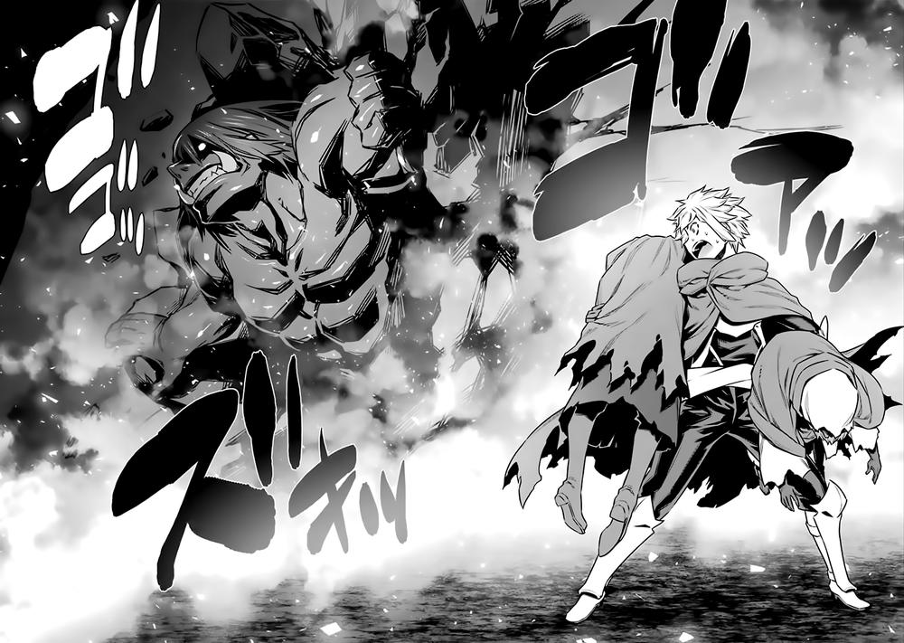 Dungeon Ni Deai O Motomeru No Wa Machigatte Iru Darou Ka Chapter 66 - 14