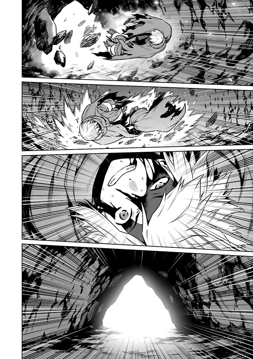 Dungeon Ni Deai O Motomeru No Wa Machigatte Iru Darou Ka Chapter 67 - 6