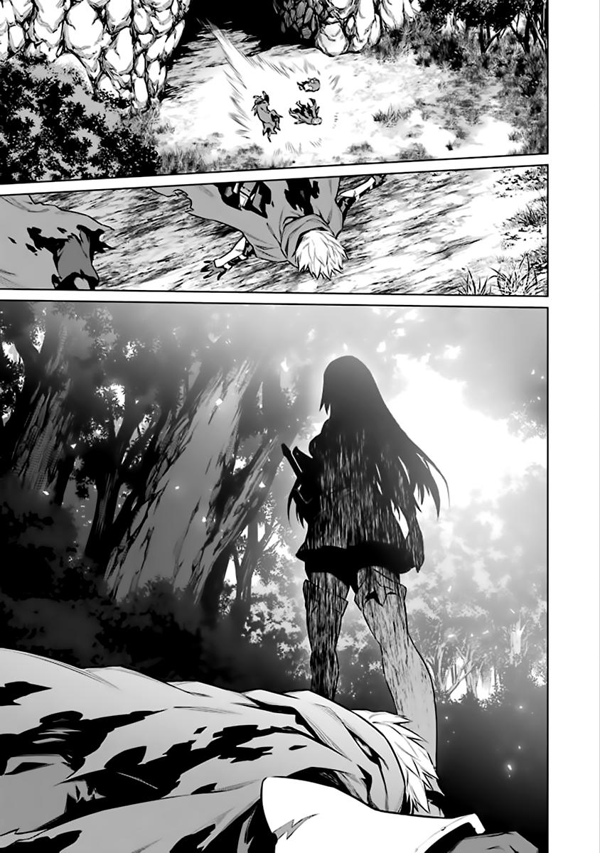 Dungeon Ni Deai O Motomeru No Wa Machigatte Iru Darou Ka Chapter 67 - 7