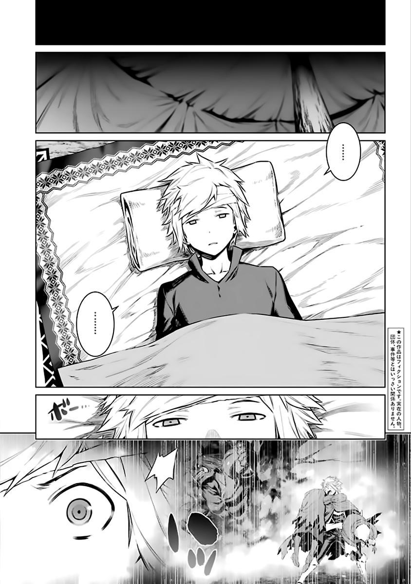 Dungeon Ni Deai O Motomeru No Wa Machigatte Iru Darou Ka Chapter 67 - 10