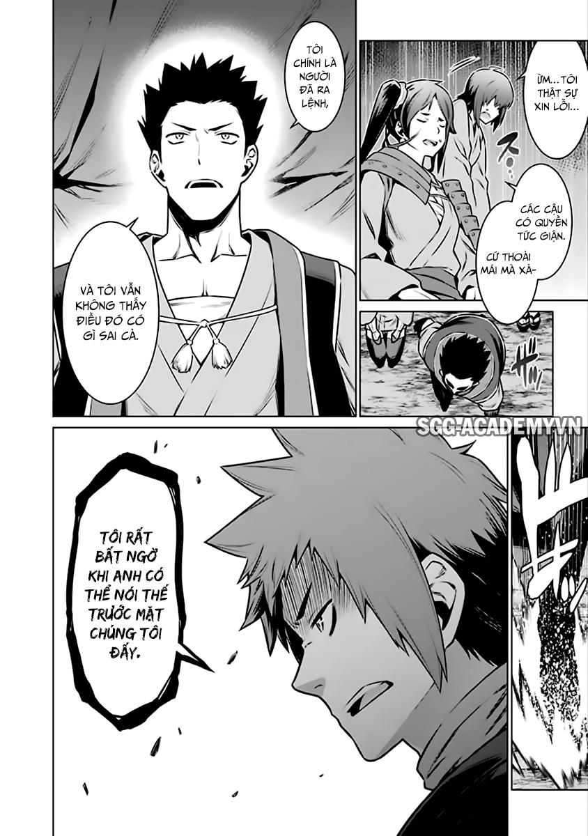 Dungeon Ni Deai O Motomeru No Wa Machigatte Iru Darou Ka Chapter 69 - 12