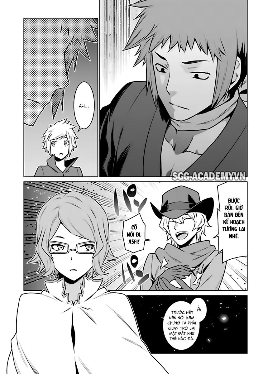 Dungeon Ni Deai O Motomeru No Wa Machigatte Iru Darou Ka Chapter 69 - 16