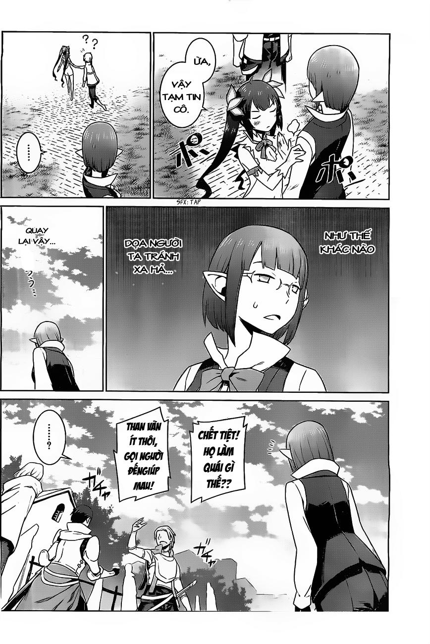 Dungeon Ni Deai O Motomeru No Wa Machigatte Iru Darou Ka Chapter 7 - 16